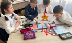 В игре скучные задания становятся интересными, а сложные – простыми